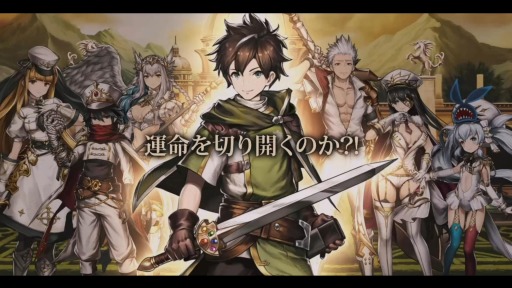 画像ギャラリー No.001のサムネイル画像 / 「魔石騎士団 Puzzle War」2023年1月9日に配信。公式トレイラーを公開
