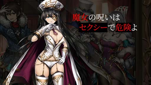 画像ギャラリー No.005のサムネイル画像 / 「魔石騎士団 Puzzle War」,新コンテンツ「降臨」実装。☆6騎士セリア追加も