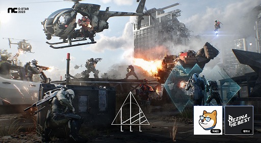 画像ギャラリー No.001のサムネイル画像 / 歴史改変オープンワールドSTG「LLL」,G-STAR 2023でプレイアブル出展。開発者が登壇するステージイベントを実施予定