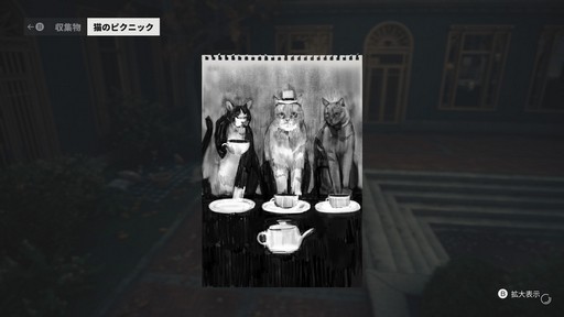 画像ギャラリー No.034のサムネイル画像 / ［プレイレポ］「CONTROL Resonant」の舞台はマンハッタンへ。物語のスケールもバトルアクションも前作から大きく変貌を遂げた超常世界を堪能しよう
