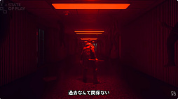 画像ギャラリー No.011のサムネイル画像 / PS5用ソフト「CONTROL Resonant」は9月24日発売。超常現象が起きたマンハッタンで，何が……？