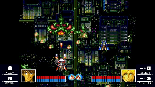 画像ギャラリー No.002のサムネイル画像 / Switch用ソフト「テレネット シューティング コレクション」が本日発売。グラナダ,アヴェンジャーなど日本テレネットの名作4タイトルを収録