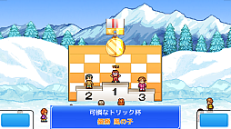 画像ギャラリー No.013のサムネイル画像 / PC(Steam)版「森林キャンプが丘」「きらめきスキー白書」「テニスクラブ物語」,11月28日配信決定