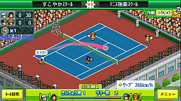 画像ギャラリー No.019のサムネイル画像 / PC(Steam)版「森林キャンプが丘」「きらめきスキー白書」「テニスクラブ物語」,11月28日配信決定