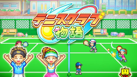 画像ギャラリー No.002のサムネイル画像 / PC版「森林キャンプが丘」「きらめきスキー白書」「テニスクラブ物語」Steamでリリース。カイロソフトの経営シミュレーションゲーム