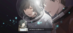 画像ギャラリー No.002のサムネイル画像 / OPUSシリーズ共通の“悲しいけれど、どこか心温まる物語”を継承した「OPUS 星歌の響き」のiOS版をリリース。別れの決まった冒険の旅へ