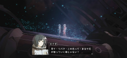 画像ギャラリー No.004のサムネイル画像 / OPUSシリーズ共通の“悲しいけれど、どこか心温まる物語”を継承した「OPUS 星歌の響き」のiOS版をリリース。別れの決まった冒険の旅へ
