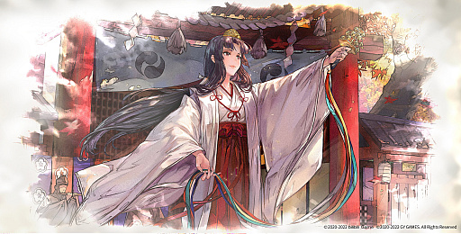 画像ギャラリー No.016のサムネイル画像 / 波瀾万丈で壮大な大航海時代の大海原を航海するシミュレーションADV「セーリング エラ」を発表。Steamでデモを配信中