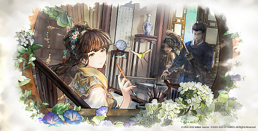 画像ギャラリー No.017のサムネイル画像 / 波瀾万丈で壮大な大航海時代の大海原を航海するシミュレーションADV「セーリング エラ」を発表。Steamでデモを配信中