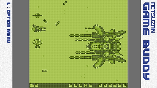 画像ギャラリー No.003のサムネイル画像 / 架空の携帯ゲーム機“GAME BUDDY”シリーズ第7弾「ツクールシリーズ VERZEUS」,Switch向けに本日配信