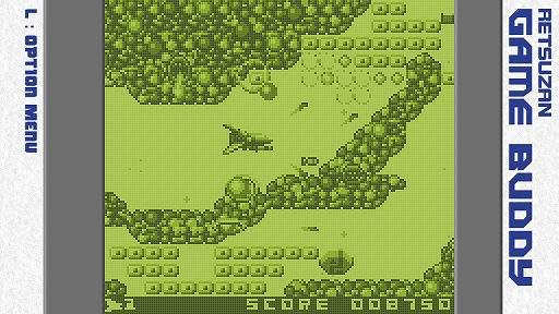 画像ギャラリー No.004のサムネイル画像 / 架空の携帯ゲーム機“GAME BUDDY”シリーズ第7弾「ツクールシリーズ VERZEUS」,Switch向けに本日配信