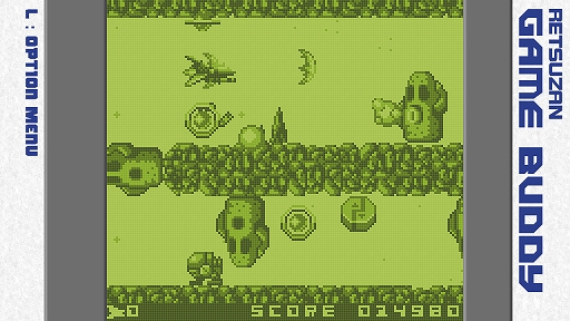 画像ギャラリー No.006のサムネイル画像 / 架空の携帯ゲーム機“GAME BUDDY”シリーズ第7弾「ツクールシリーズ VERZEUS」,Switch向けに本日配信