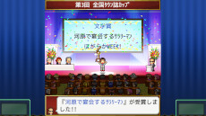 画像ギャラリー No.006のサムネイル画像 / PS4版「ふれあい出版局」「風雲☆ボクシング物語」配信開始。前者はタウン誌編集部，後者はボクシングジムを舞台とした経営シム