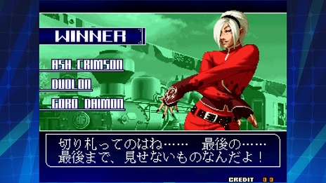 画像ギャラリー No.004のサムネイル画像 / iOS/Android「KOF 2003 アケアカNEOGEO」，本日リリース。オリジナルデザインのQUOカードが当たるTwitterキャンペーンもスタート