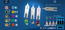 レッツプレイ!オインクゲームズ