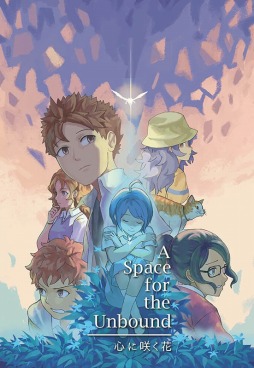 画像ギャラリー No.001のサムネイル画像 / インドネシア発の2Dアドベンチャー「A Space for the Unbound 心に咲く花」本日リリース。超自然的な力を手にした少年と少女の物語