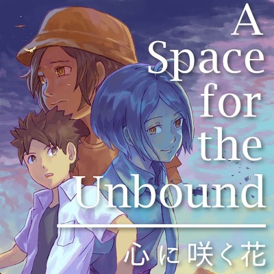 画像ギャラリー No.004のサムネイル画像 / インドネシア発の2Dアドベンチャー「A Space for the Unbound 心に咲く花」本日リリース。超自然的な力を手にした少年と少女の物語