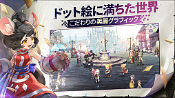 ゴッデスオーダー