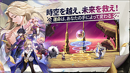 ゴッデスオーダー