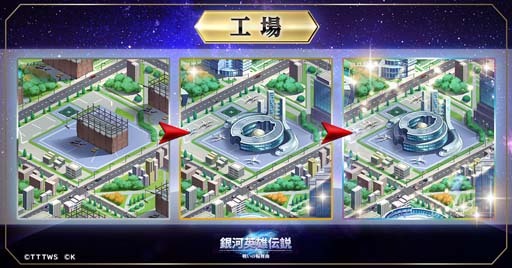 画像ギャラリー No.003のサムネイル画像 / 「銀河英雄伝説 戦いの輪舞曲」事前登録10万件突破。屋良有作さんがナレーションを担当したティザーPVも公開