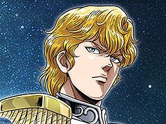 「銀河英雄伝説 戦いの輪舞曲」，本日サービスイン。事前登録報酬で原作キャラのケスラーもしくはポプランを仲間にできるチャンス
