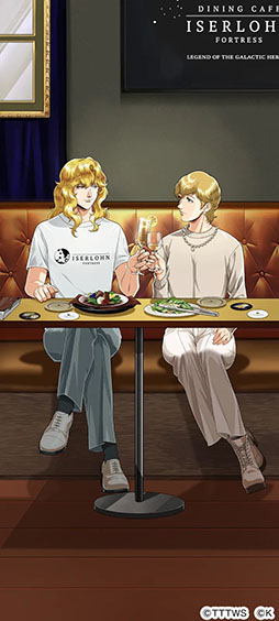 画像ギャラリー No.002のサムネイル画像 / 「銀河英雄伝説 戦いの輪舞曲」,銀英伝公式ダイニングとのコラボ第7弾を12月1日に開始