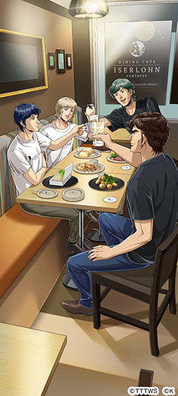 画像ギャラリー No.003のサムネイル画像 / 「銀英伝 戦いの輪舞曲」公式ダイニングとのコラボイベント第10弾を6月1日に開始