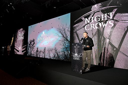 画像ギャラリー No.004のサムネイル画像 / ファンタジーと本当の歴史が融合した新作MMORPG「NIGHT CROWS」,世界観や大規模戦闘など,ゲームの詳細が明らかに
