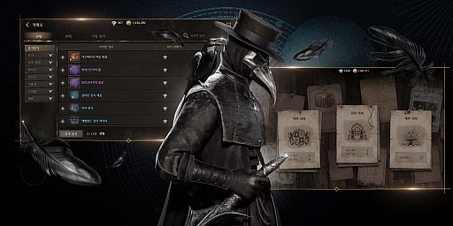 画像ギャラリー No.019のサムネイル画像 / ファンタジーと本当の歴史が融合した新作MMORPG「NIGHT CROWS」,世界観や大規模戦闘など,ゲームの詳細が明らかに