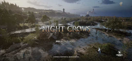 画像ギャラリー No.004のサムネイル画像 / MMORPG「NIGHT CROWS」，グローバル版の正式サービスを開始。韓国で人気のタイトルに，ブロックチェーン要素を追加したバージョン