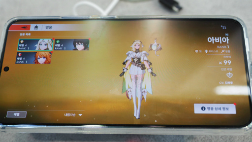 画像ギャラリー No.017のサムネイル画像 / ［G-STAR 2022］少女はいつしか王女へ。「Archeland」はランモバの開発が手がける，高品質なアニメ＆シミュレーションRPG