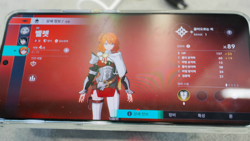 画像ギャラリー No.019のサムネイル画像 / ［G-STAR 2022］少女はいつしか王女へ。「Archeland」はランモバの開発が手がける，高品質なアニメ＆シミュレーションRPG