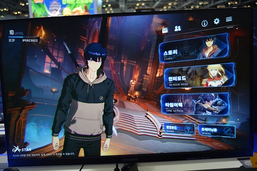 画像ギャラリー No.004のサムネイル画像 / ［G-STAR 2022］「俺だけレベルアップな件」が爽快でスタイリッシュなアクションRPGになってNetmarbleブースに出展