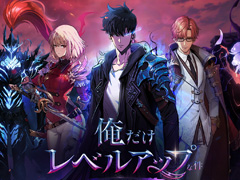 2024年韓国ゲーム大賞，「俺だけレベルアップな件：ARISE」が最高賞に。「Stellar Blade」は7部門受賞も大賞を逃す