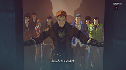 画像ギャラリー No.003のサムネイル画像 / ［プレイレポ］アクションRPG「俺だけレベルアップな件：ARISE」は“仲間もレベルアップする件”。原作の追体験やド派手なバトルが楽しめる