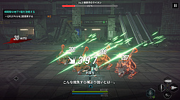 画像ギャラリー No.006のサムネイル画像 / ［プレイレポ］アクションRPG「俺だけレベルアップな件：ARISE」は“仲間もレベルアップする件”。原作の追体験やド派手なバトルが楽しめる