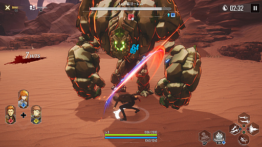 画像ギャラリー No.013のサムネイル画像 / ［プレイレポ］アクションRPG「俺だけレベルアップな件：ARISE」は“仲間もレベルアップする件”。原作の追体験やド派手なバトルが楽しめる