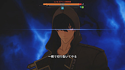 画像ギャラリー No.015のサムネイル画像 / ［プレイレポ］アクションRPG「俺だけレベルアップな件：ARISE」は“仲間もレベルアップする件”。原作の追体験やド派手なバトルが楽しめる