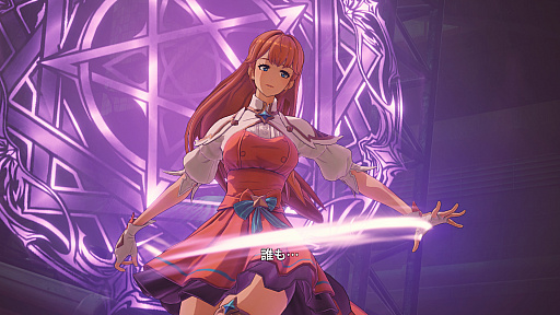 画像ギャラリー No.019のサムネイル画像 / ［プレイレポ］アクションRPG「俺だけレベルアップな件：ARISE」は“仲間もレベルアップする件”。原作の追体験やド派手なバトルが楽しめる