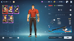 画像ギャラリー No.021のサムネイル画像 / ［プレイレポ］アクションRPG「俺だけレベルアップな件：ARISE」は“仲間もレベルアップする件”。原作の追体験やド派手なバトルが楽しめる