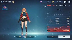画像ギャラリー No.023のサムネイル画像 / ［プレイレポ］アクションRPG「俺だけレベルアップな件：ARISE」は“仲間もレベルアップする件”。原作の追体験やド派手なバトルが楽しめる
