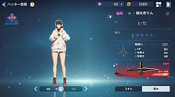 画像ギャラリー No.024のサムネイル画像 / ［プレイレポ］アクションRPG「俺だけレベルアップな件：ARISE」は“仲間もレベルアップする件”。原作の追体験やド派手なバトルが楽しめる