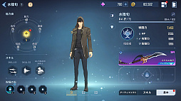 画像ギャラリー No.028のサムネイル画像 / ［プレイレポ］アクションRPG「俺だけレベルアップな件：ARISE」は“仲間もレベルアップする件”。原作の追体験やド派手なバトルが楽しめる