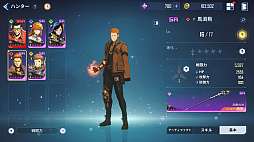 画像ギャラリー No.031のサムネイル画像 / ［プレイレポ］アクションRPG「俺だけレベルアップな件：ARISE」は“仲間もレベルアップする件”。原作の追体験やド派手なバトルが楽しめる