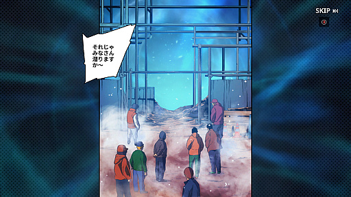 画像ギャラリー No.040のサムネイル画像 / ［プレイレポ］アクションRPG「俺だけレベルアップな件：ARISE」は“仲間もレベルアップする件”。原作の追体験やド派手なバトルが楽しめる