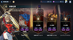 画像ギャラリー No.042のサムネイル画像 / ［プレイレポ］アクションRPG「俺だけレベルアップな件：ARISE」は“仲間もレベルアップする件”。原作の追体験やド派手なバトルが楽しめる