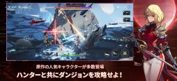 俺だけレベルアップな件:ARISE