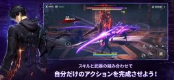 俺だけレベルアップな件:ARISE