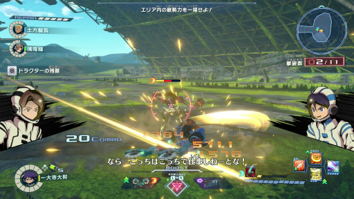 画像ギャラリー No.002のサムネイル画像 / ［プレイレポ］基本プレイ無料で遊べる「メガトン級ムサシX（クロス）」，新要素のチーム対戦「コロシアムバトル」を体験してみた