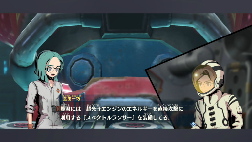 画像ギャラリー No.005のサムネイル画像 / ［プレイレポ］基本プレイ無料で遊べる「メガトン級ムサシX（クロス）」，新要素のチーム対戦「コロシアムバトル」を体験してみた
